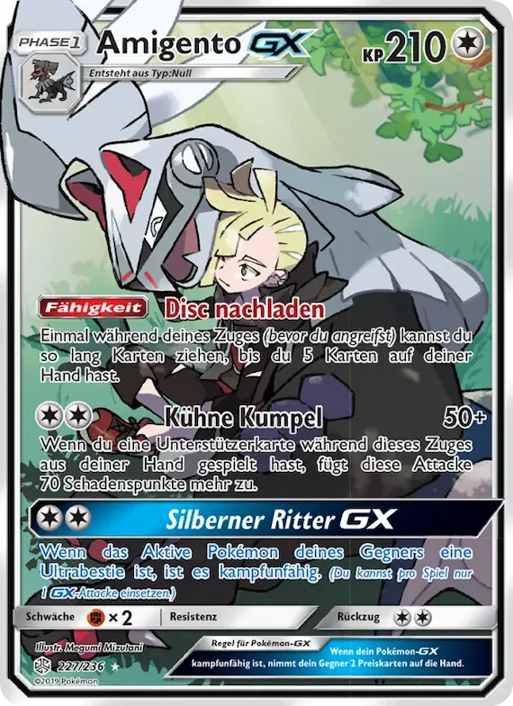 Amigento GX 227 – Welten im Wandel