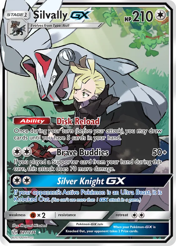 Silvally-GX #227 – SM - Cosmic Eclipse