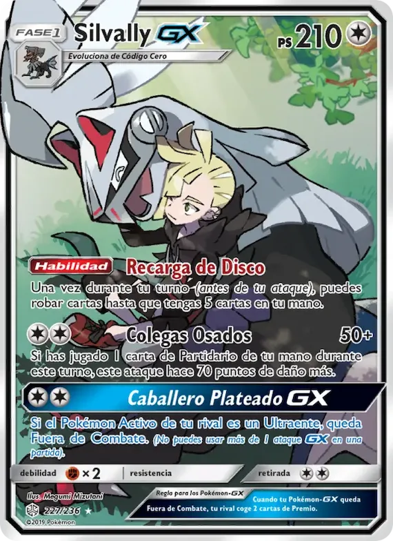 Silvally GX 227 – Eclipse Cósmico