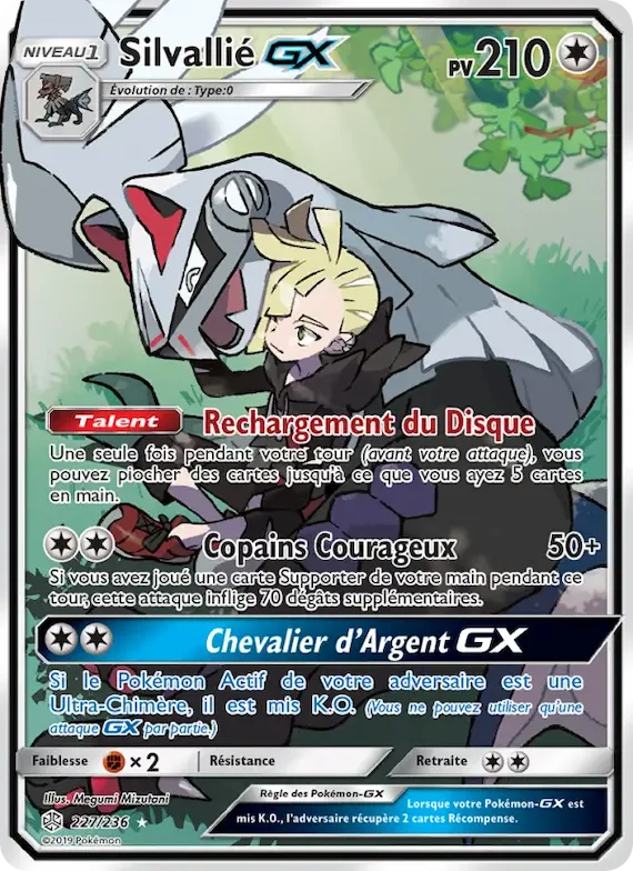 Silvallié GX 227 – Éclipse Cosmique