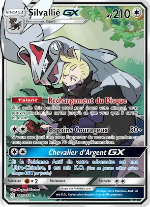 Silvallié GX n° 227 – Éclipse Cosmique