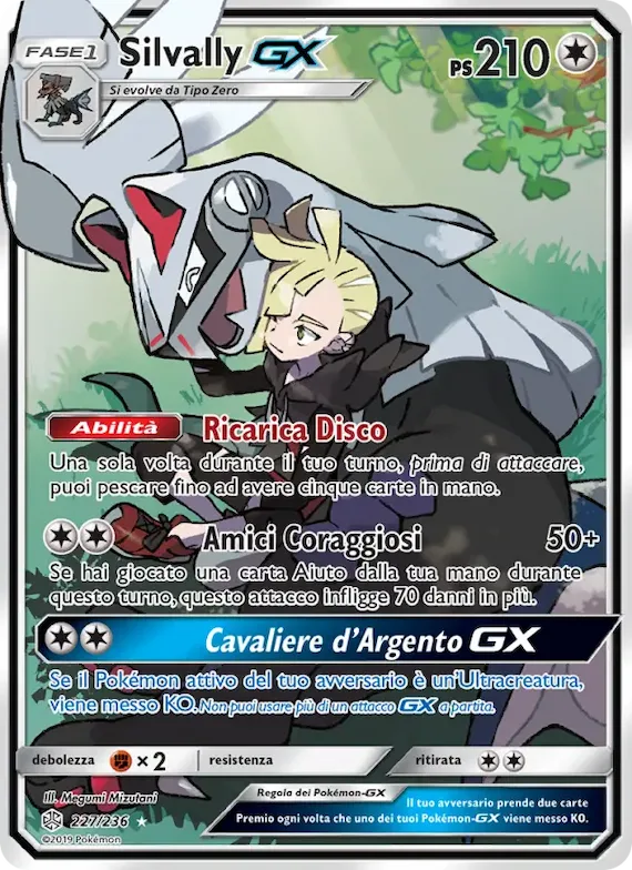 Silvally GX 227 – Eclissi Cosmica
