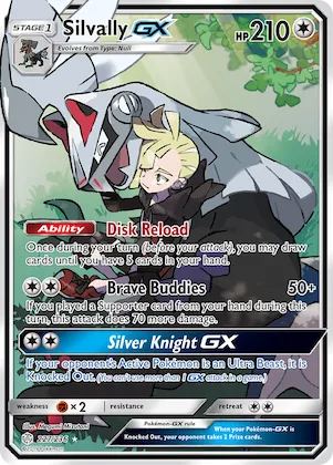 Silvally-GX #227 – SM - Cosmic Eclipse