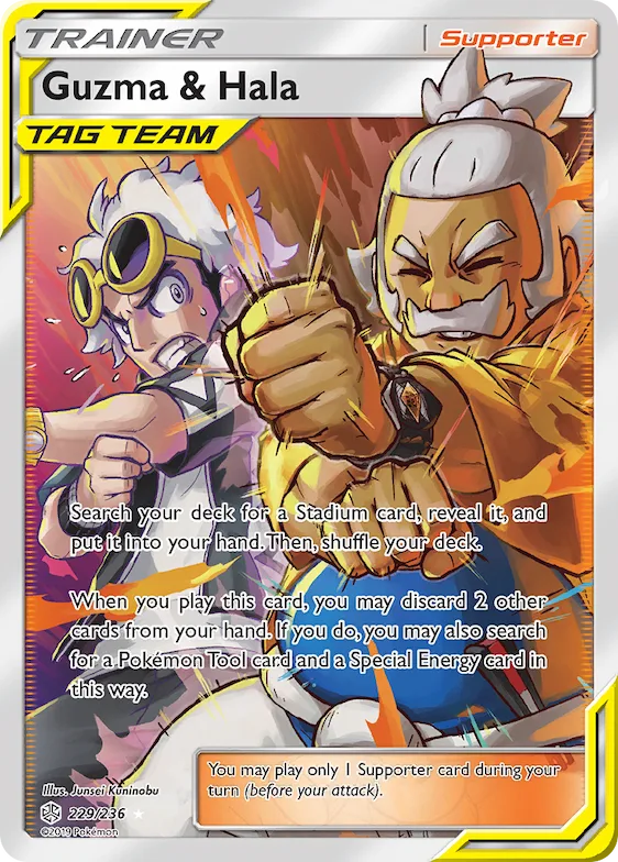 Guzma & Hala #229 – SM - Cosmic Eclipse