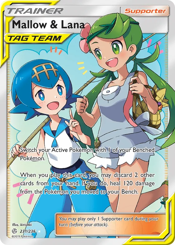 Mallow & Lana #231 – SM - Cosmic Eclipse
