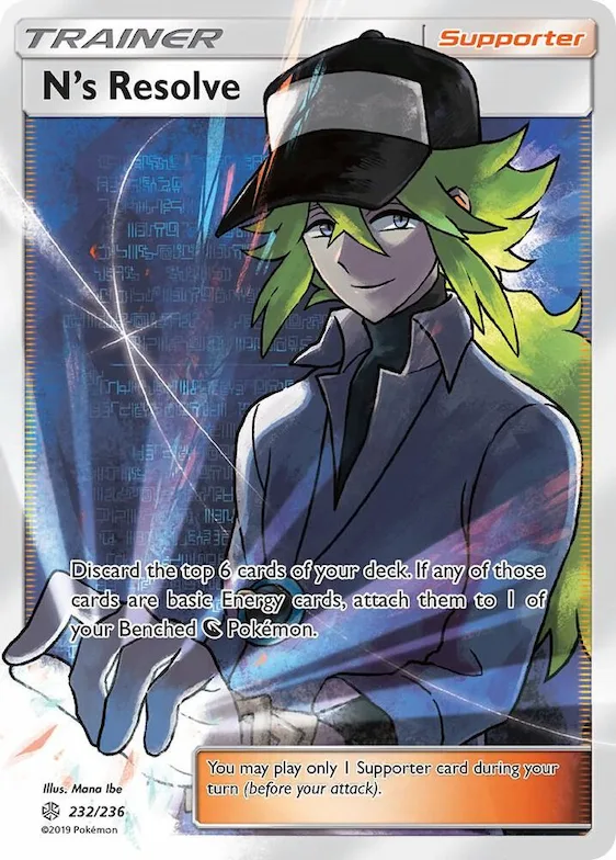 N's Resolve #232 – SM - Cosmic Eclipse