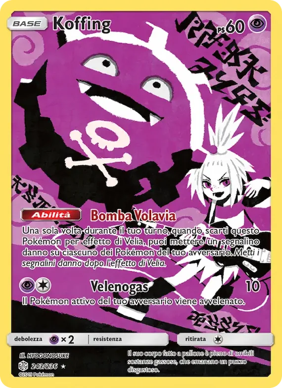 Koffing 243 – Eclissi Cosmica
