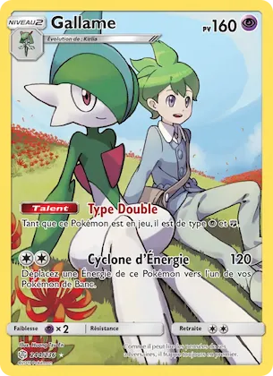 Gallame n° 244 – Éclipse Cosmique