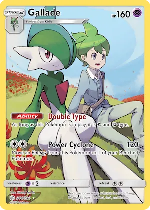Gallade #244 – SM - Cosmic Eclipse