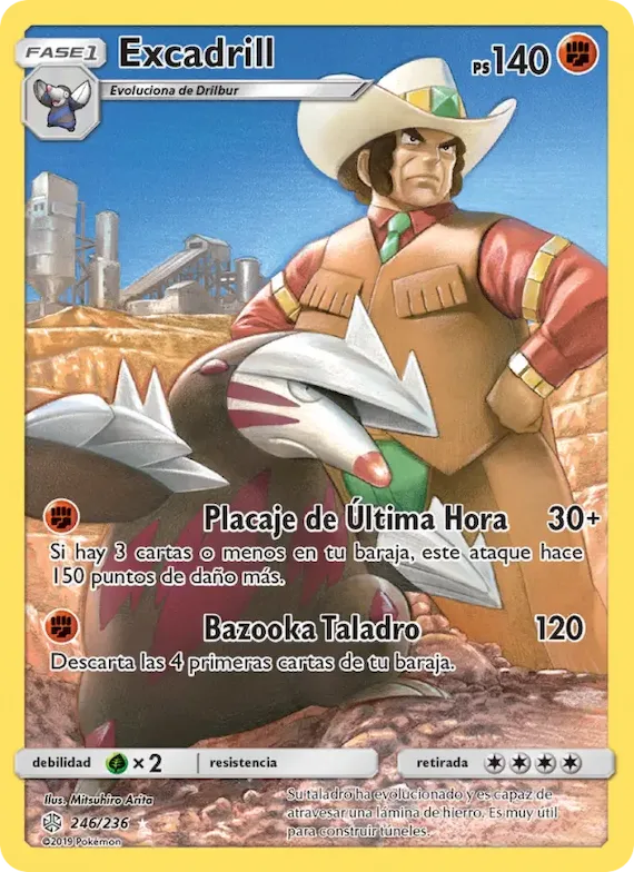 Excadrill 246 – Eclipse Cósmico