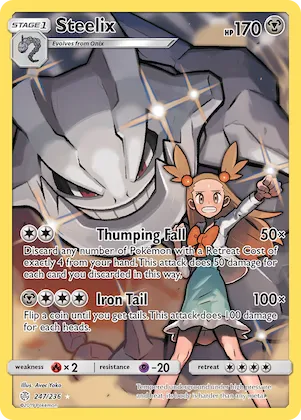 Steelix #247 – SM - Cosmic Eclipse