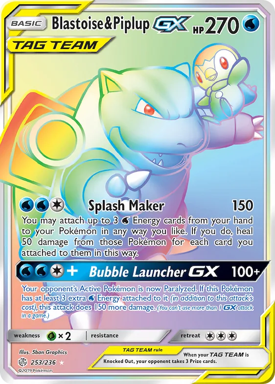 Blastoise & Piplup-GX #253 – SM - Cosmic Eclipse