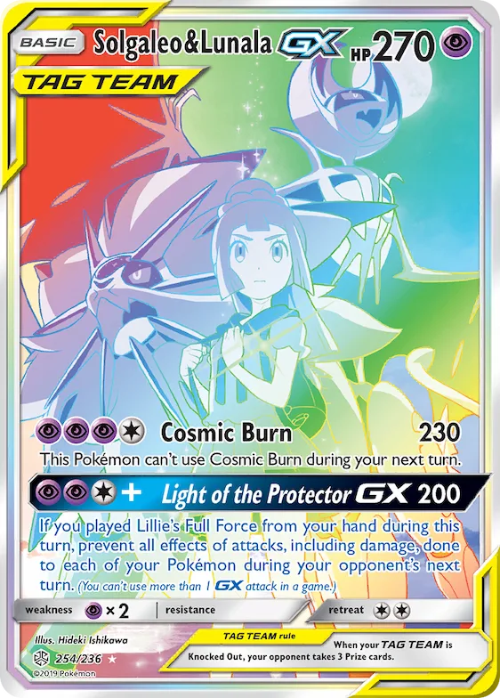 Solgaleo & Lunala-GX #254 – SM - Cosmic Eclipse