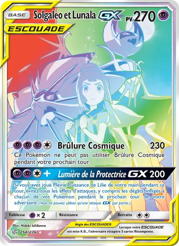 Solgaleo et Lunala GX 254 – Éclipse Cosmique