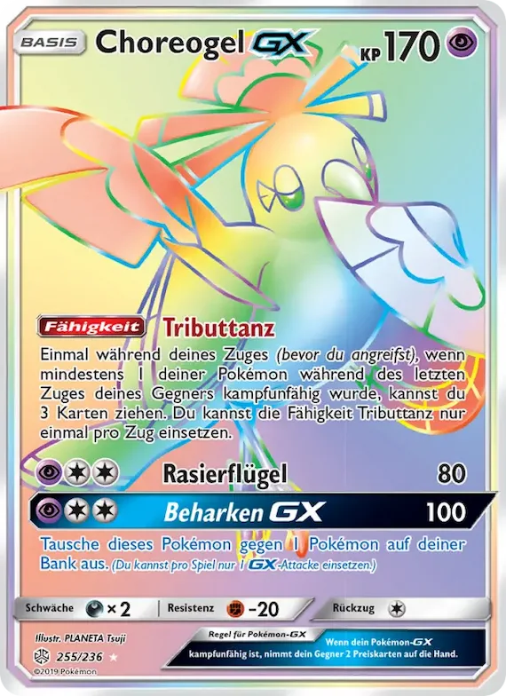 Choreogel GX 255 – Welten im Wandel