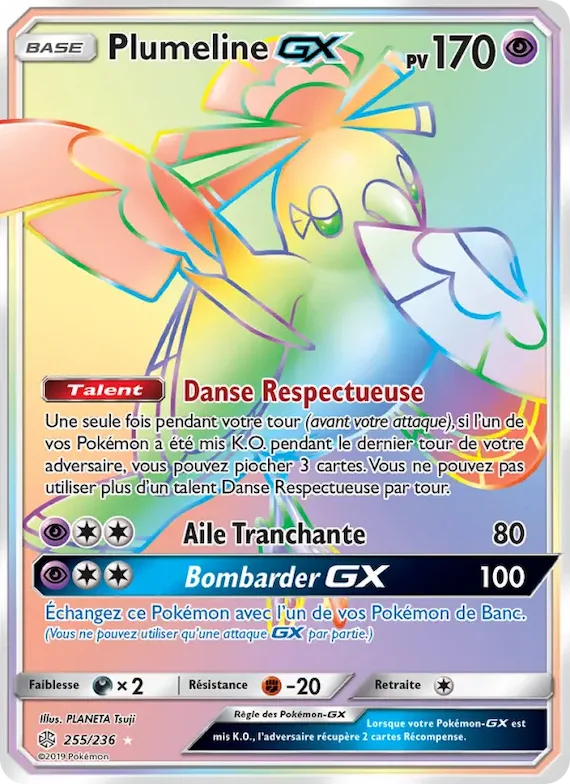 Plumeline GX 255 – Éclipse Cosmique