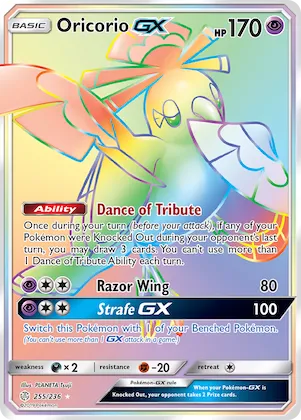 Oricorio-GX #255 – SM - Cosmic Eclipse