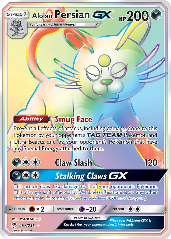 Alolan Persian-GX #257 – SM - Cosmic Eclipse