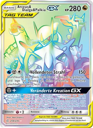 Arceus & Dialga & Palkia GX Nr. 258 – Welten im Wandel