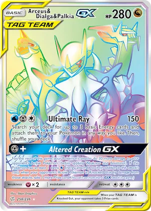 Arceus & Dialga & Palkia-GX #258 – SM - Cosmic Eclipse