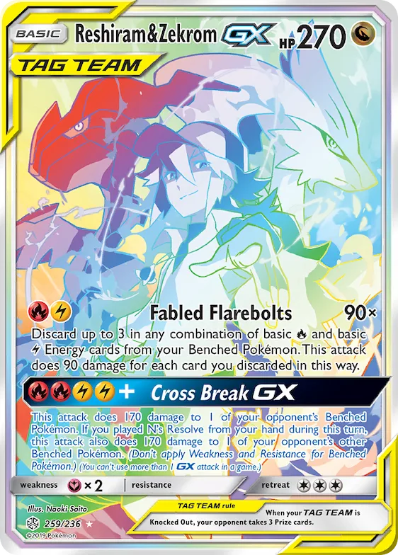 Reshiram & Zekrom-GX #259 – SM - Cosmic Eclipse