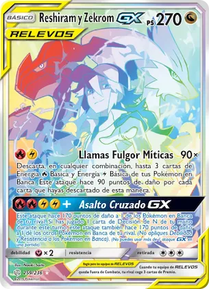Reshiram y Zekrom GX 259 – Eclipse Cósmico