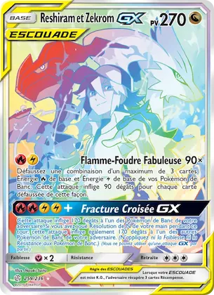 Reshiram et Zekrom GX 259 – Éclipse Cosmique