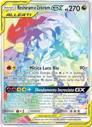 Reshiram e Zekrom GX 259 – Eclissi Cosmica