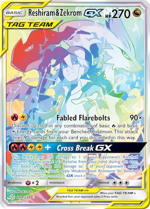 Reshiram & Zekrom-GX #259 – SM - Cosmic Eclipse