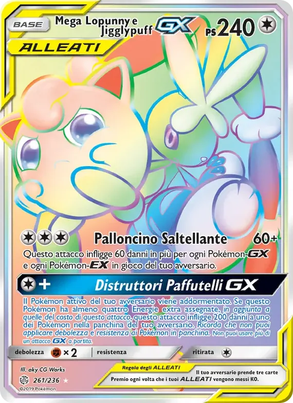 Mega Lopunny e Jigglypuff GX 261 – Eclissi Cosmica