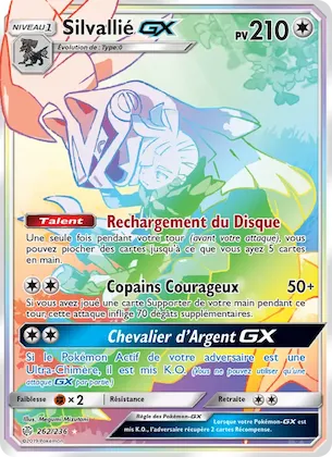Silvallié GX n° 262 – Éclipse Cosmique