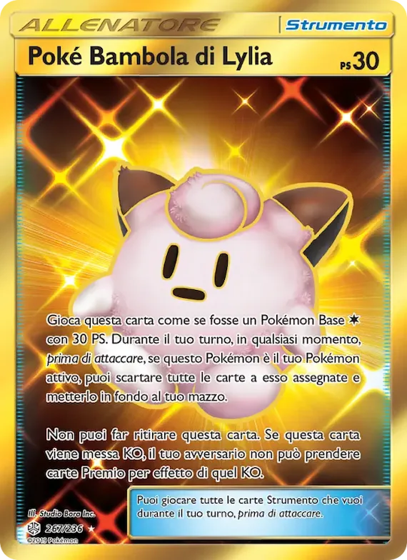 Poké Bambola di Lylia 267 – Eclissi Cosmica