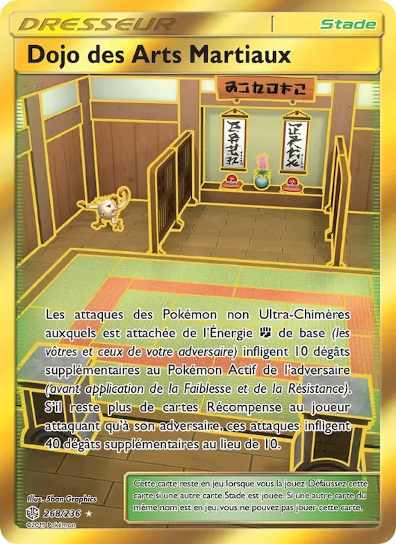 Dojo des Arts Martiaux 268 – Éclipse Cosmique