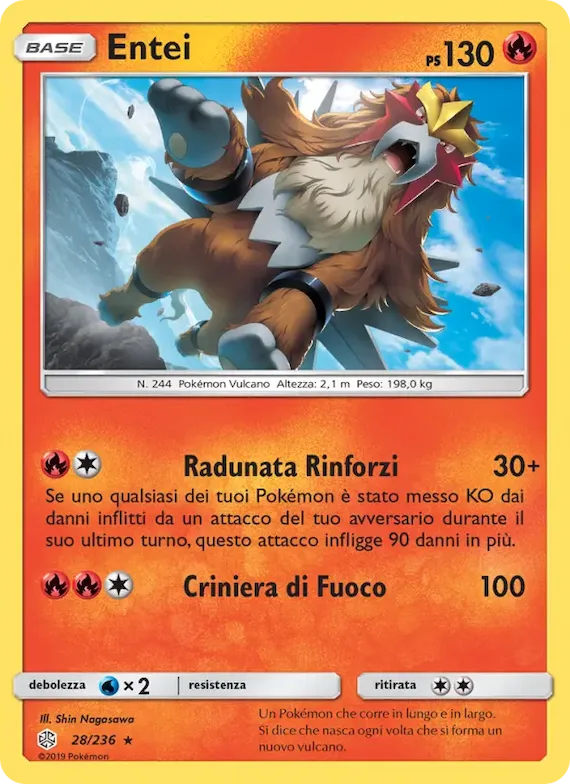 Entei 28 – Eclissi Cosmica