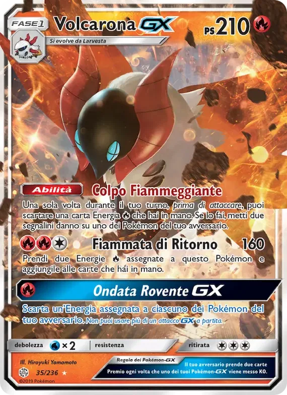 Volcarona GX 35 – Eclissi Cosmica
