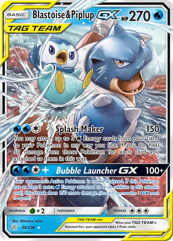 Blastoise & Piplup-GX #38 – SM - Cosmic Eclipse