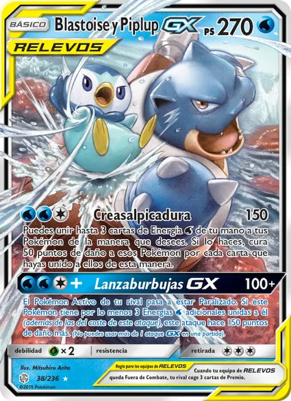 Blastoise y Piplup GX 38 – Eclipse Cósmico