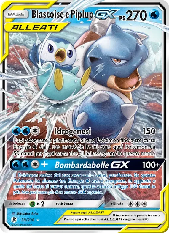 Blastoise e Piplup GX 38 – Eclissi Cosmica