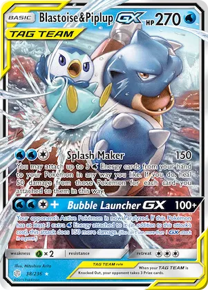 Blastoise & Piplup-GX #38 – SM - Cosmic Eclipse