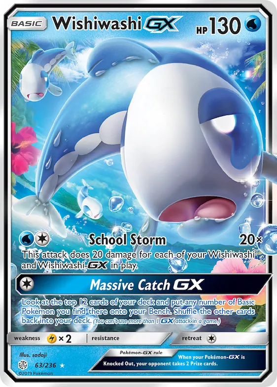 Wishiwashi-GX #63 – SM - Cosmic Eclipse