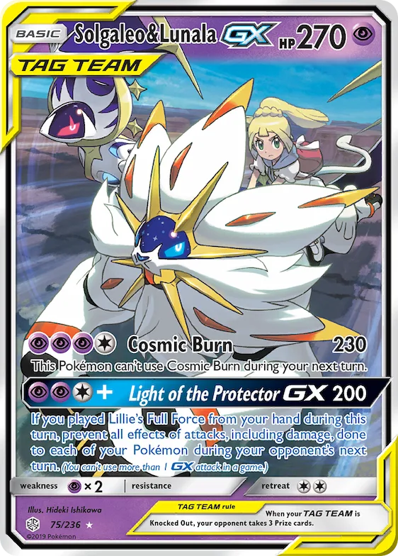 Solgaleo & Lunala-GX #75 – SM - Cosmic Eclipse