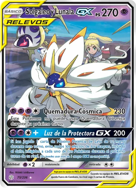 Solgaleo y Lunala GX 75 – Eclipse Cósmico