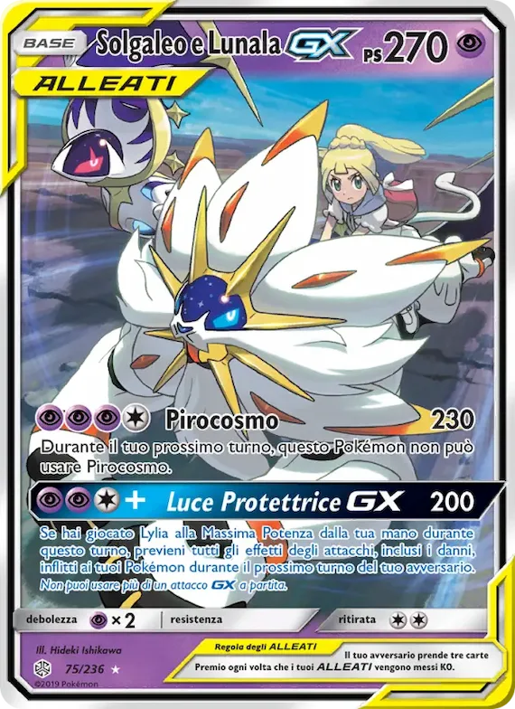 Solgaleo e Lunala GX 75 – Eclissi Cosmica