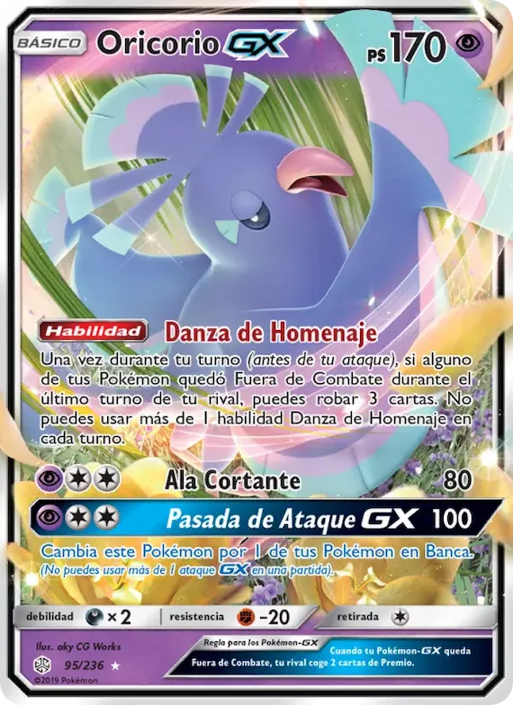Oricorio GX 95 – Eclipse Cósmico
