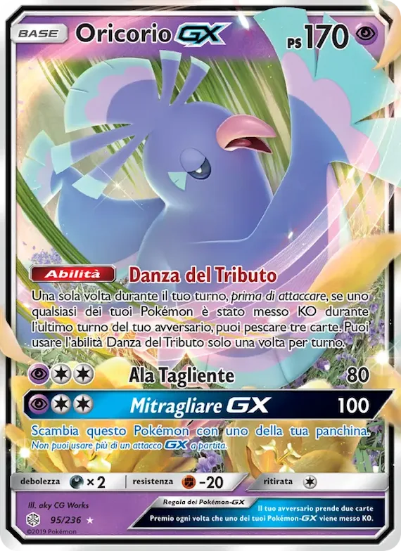 Oricorio GX 95 – Eclissi Cosmica