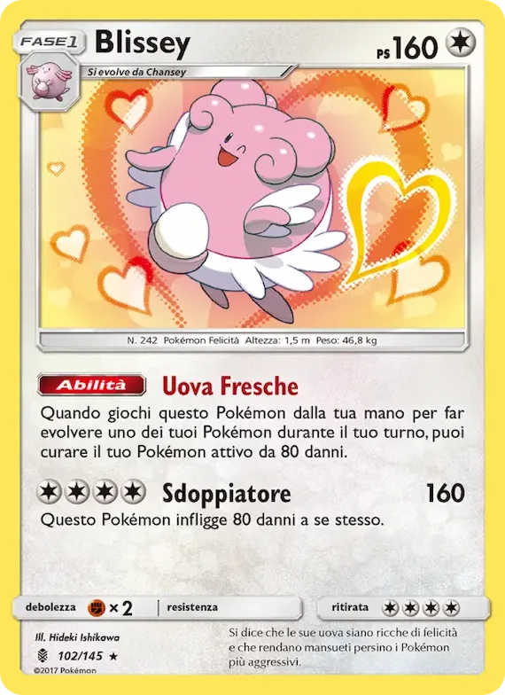 Blissey 102 – Guardiani Nascenti