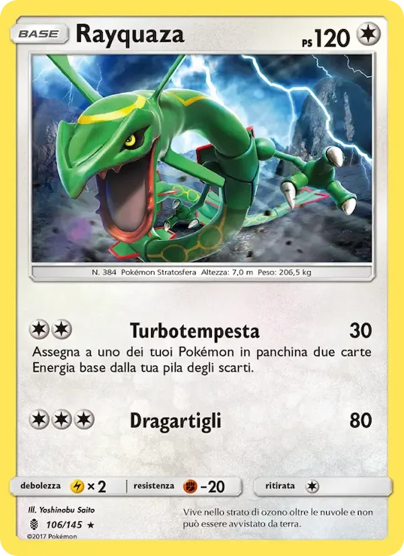Rayquaza 106 – Guardiani Nascenti