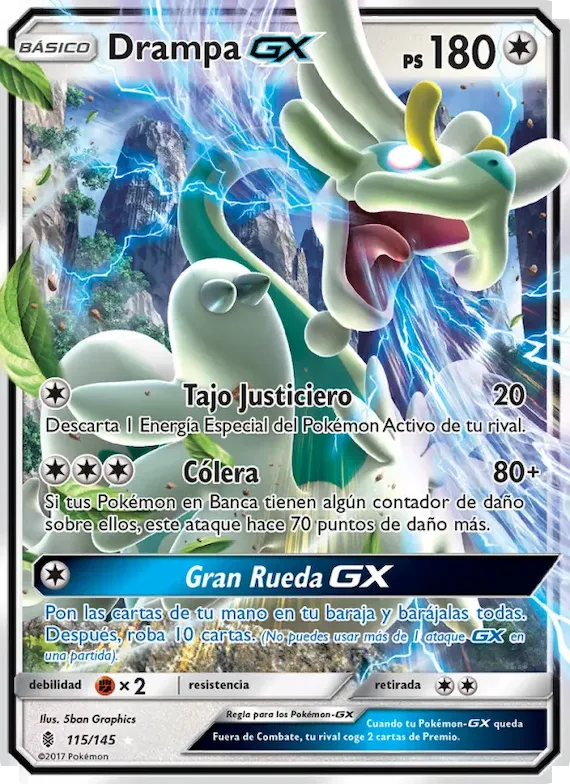 Drampa GX 115 – Albor de Guadianes