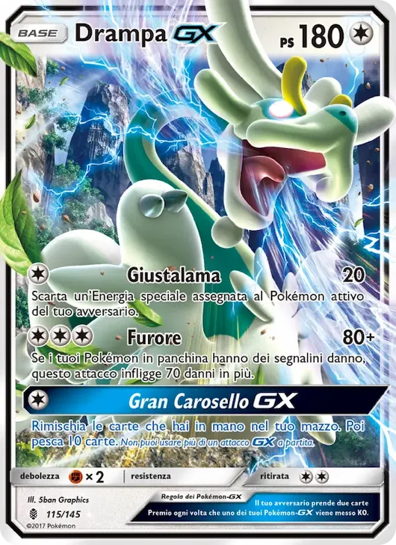 Drampa GX 115 – Guardiani Nascenti