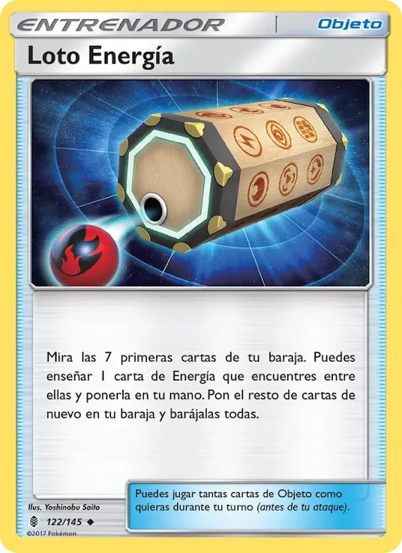 Loto Energía 122 – Albor de Guadianes